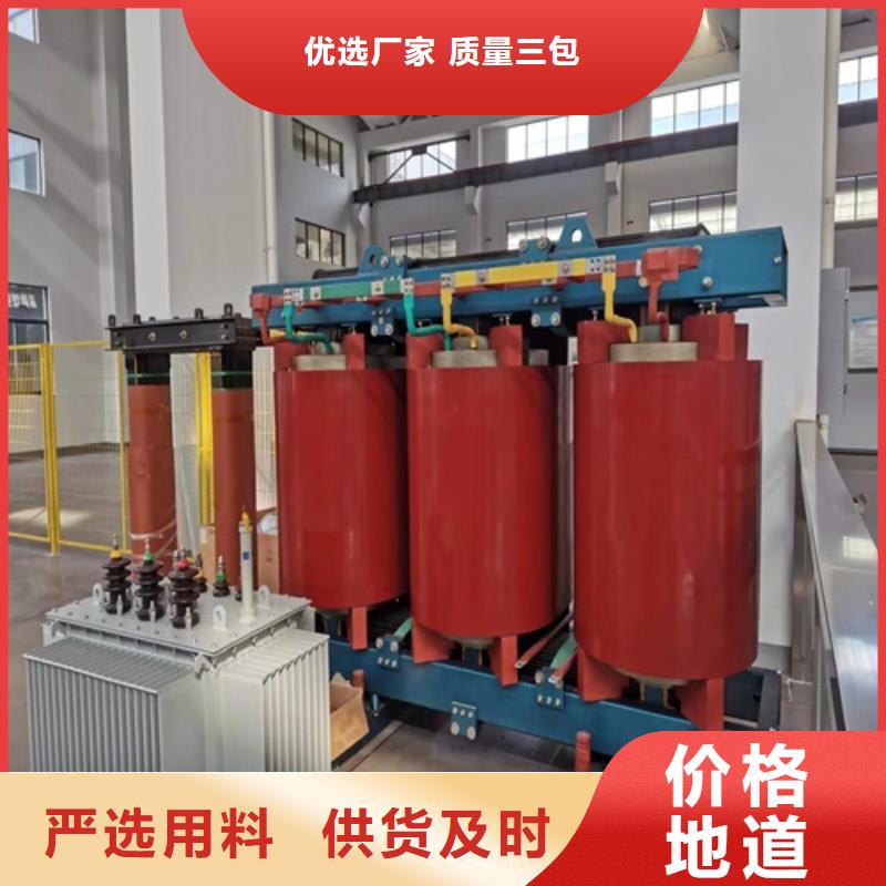 【音频变压器】视频-【音频变压器】(德润)覆盖地域西藏昌都市芒康|洛隆|那曲|拉萨|林芝|日喀则