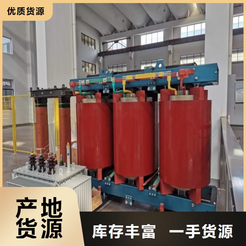 干式变压器的绝缘实力老厂