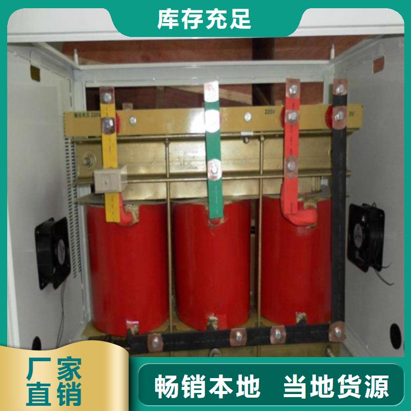 scb10型干式变压器铭牌全国配送
