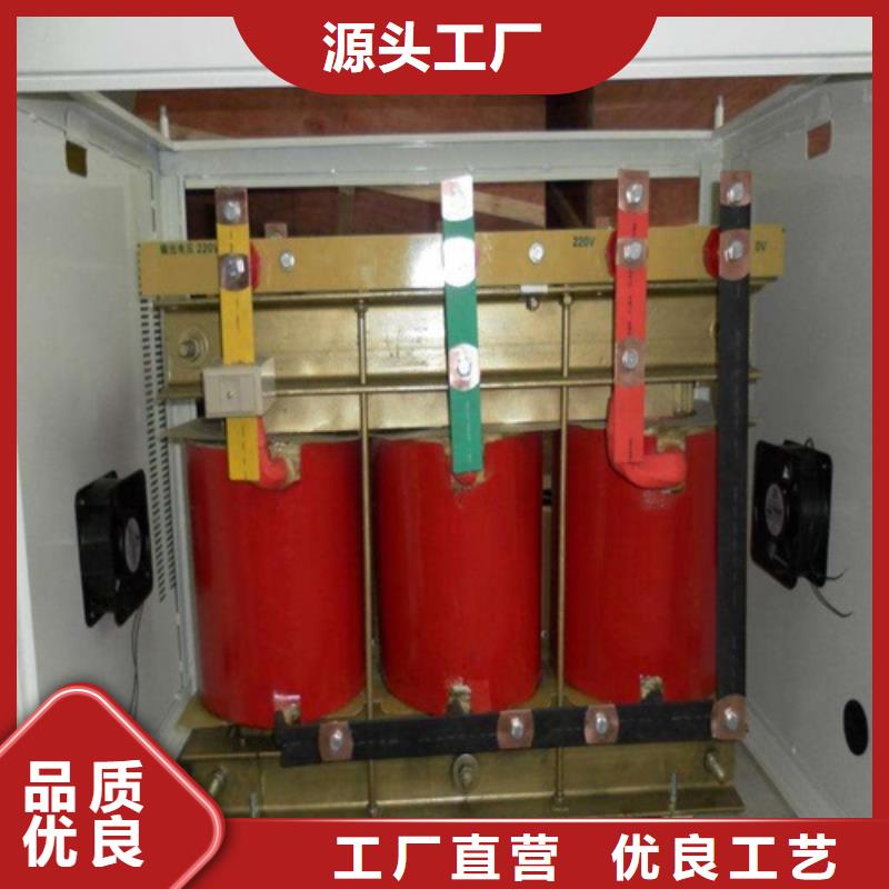 scb10变压器的工作原理采购价格