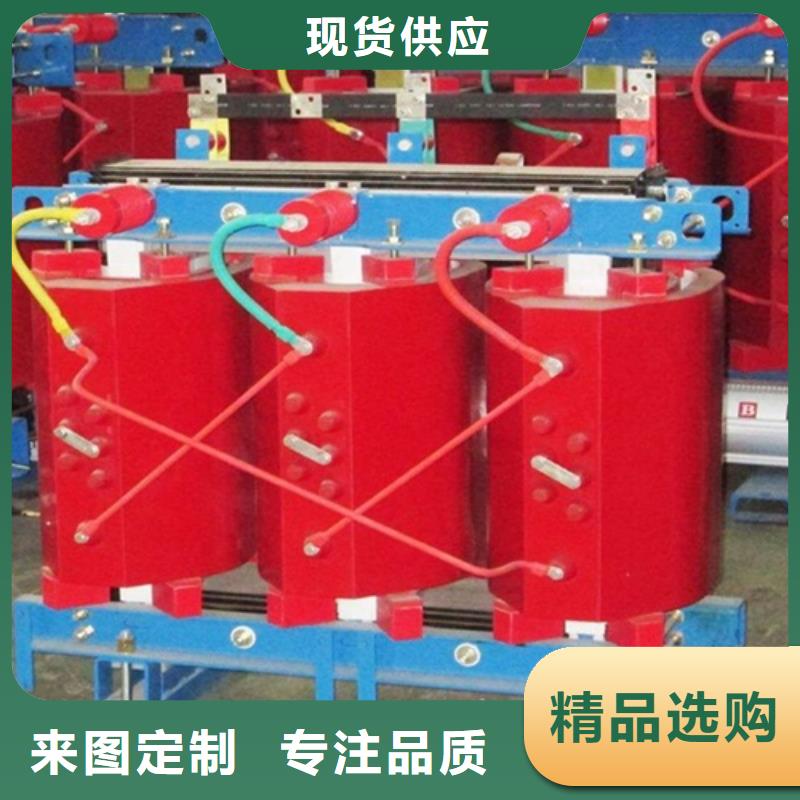 【音频变压器】视频-【音频变压器】(德润)覆盖地域西藏昌都市芒康|洛隆|那曲|拉萨|林芝|日喀则