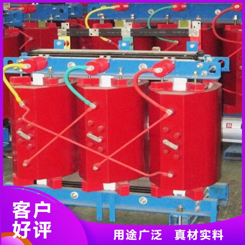 |南县|赫山|长沙|常德|永州|娄底|衡阳|张家界德润【 干式变压器干式有载调压变压器追求细节品质】