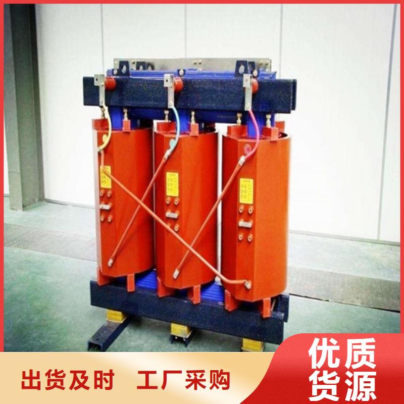 干式变压器SH15非晶合金油变压器采购