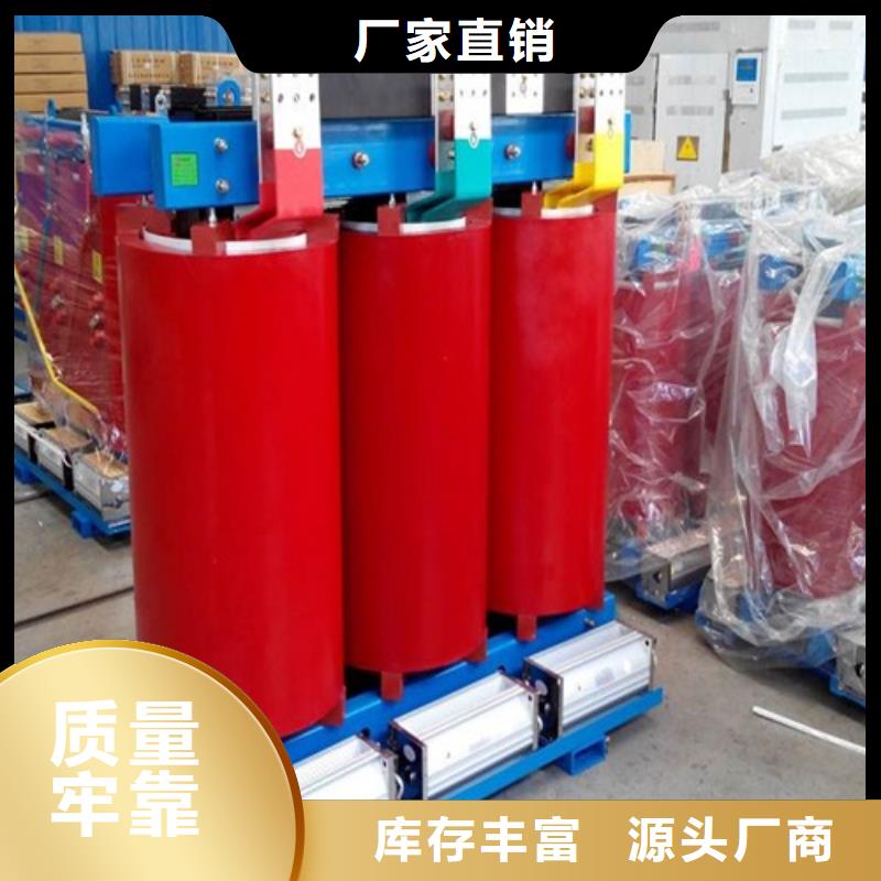 【音频变压器】视频-【音频变压器】(德润)覆盖地域西藏昌都市芒康|洛隆|那曲|拉萨|林芝|日喀则