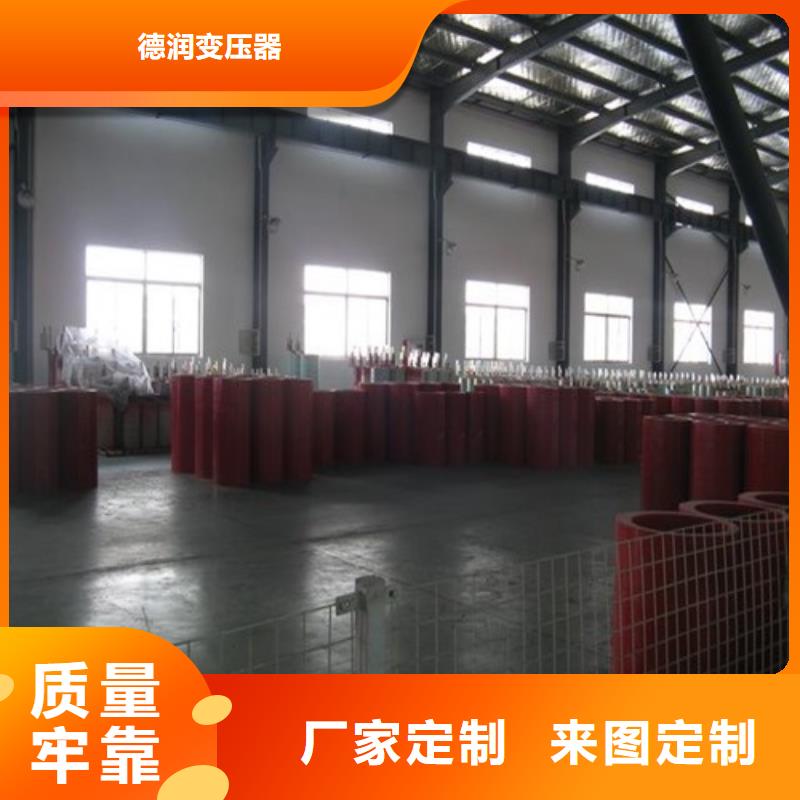 干式变压器三相控制变压器量大从优