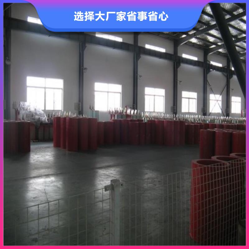 湖北低压干式变压器选购了解更多