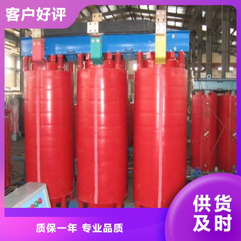干式变压器_【三相控制变压器】源头厂源头货