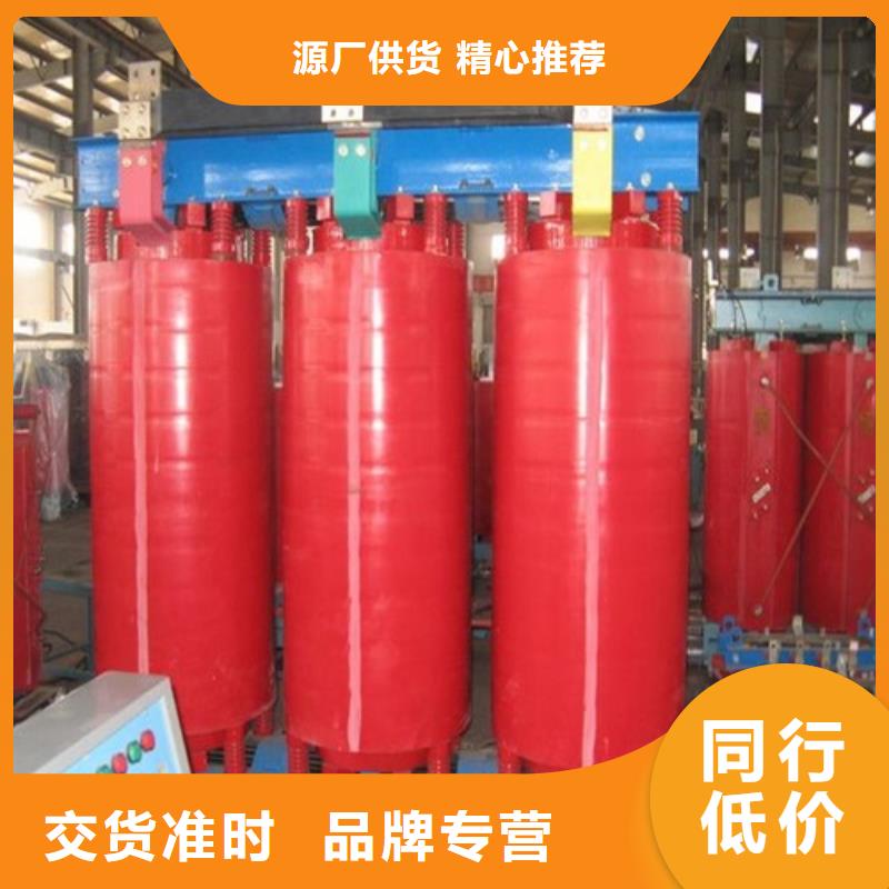 干式变压器10KVA三相变压器品质优选