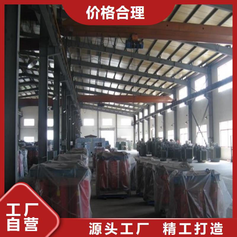 干式变压器移动箱式变电站诚信商家服务热情