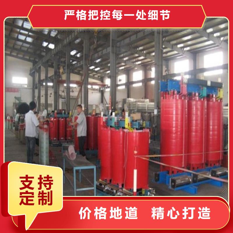 |南县|赫山|长沙|常德|永州|娄底|衡阳|张家界德润【 干式变压器干式有载调压变压器追求细节品质】