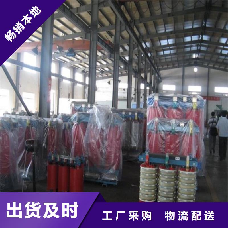 干式变压器R型三相变压器可放心采购