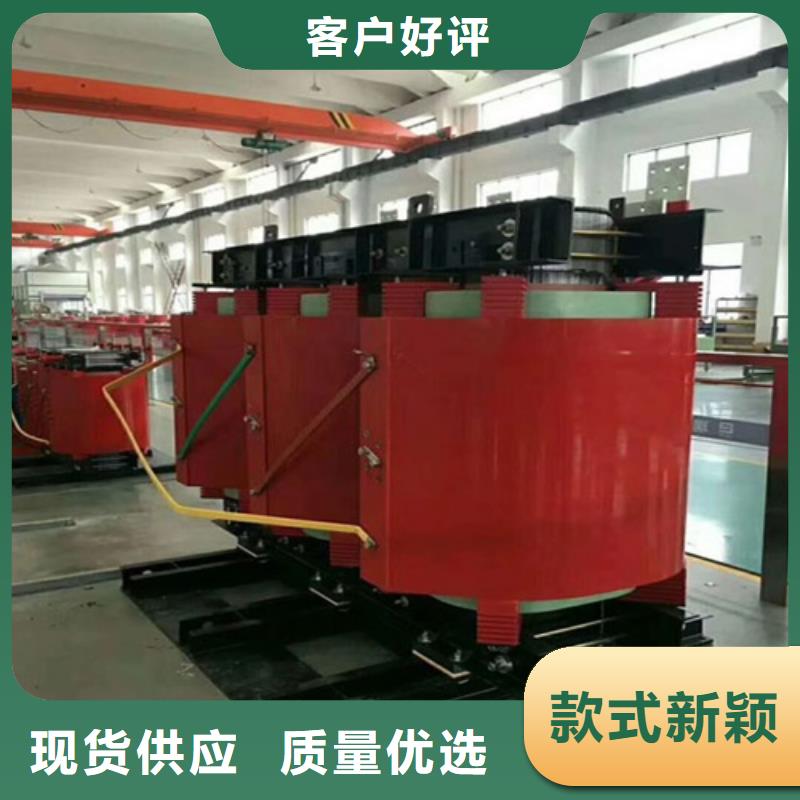 干式变压器10KVA三相变压器品质优选