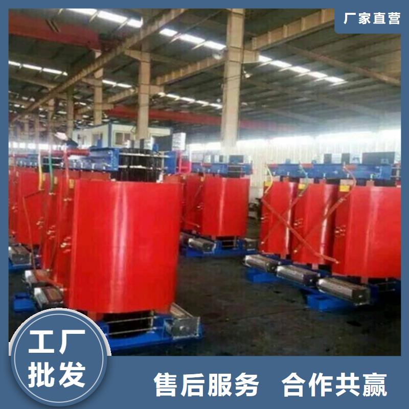 干式变压器预装式变电站多行业适用