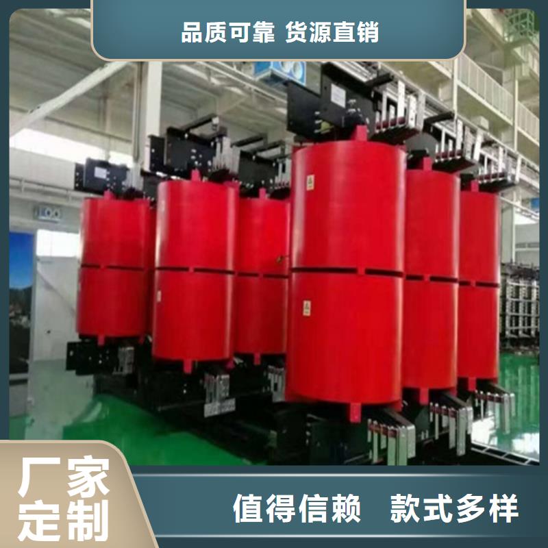 干式变压器_10kv级干式变压器源头把关放心选购