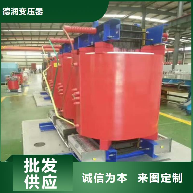 干式变压器220V隔离变压器现货快速采购