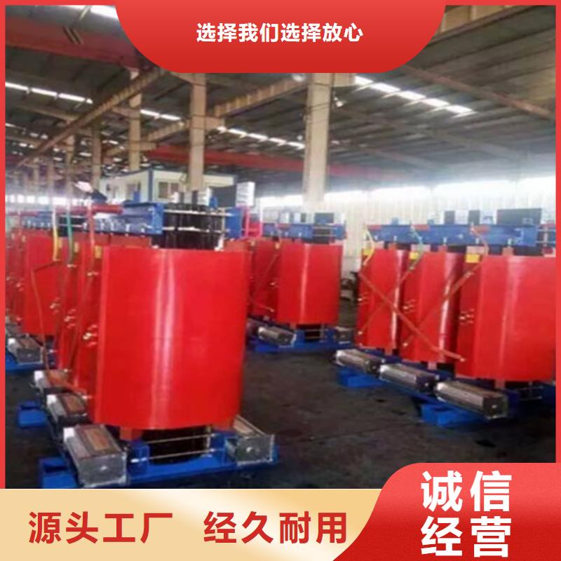 干式变压器440V变压器货源稳定