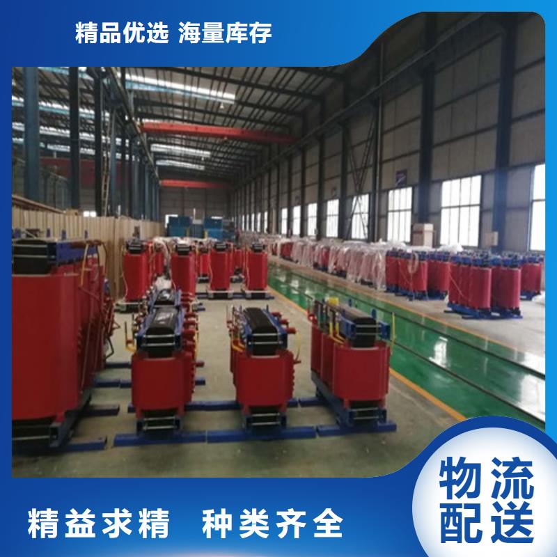 【音频变压器】视频-【音频变压器】(德润)覆盖地域西藏昌都市芒康|洛隆|那曲|拉萨|林芝|日喀则