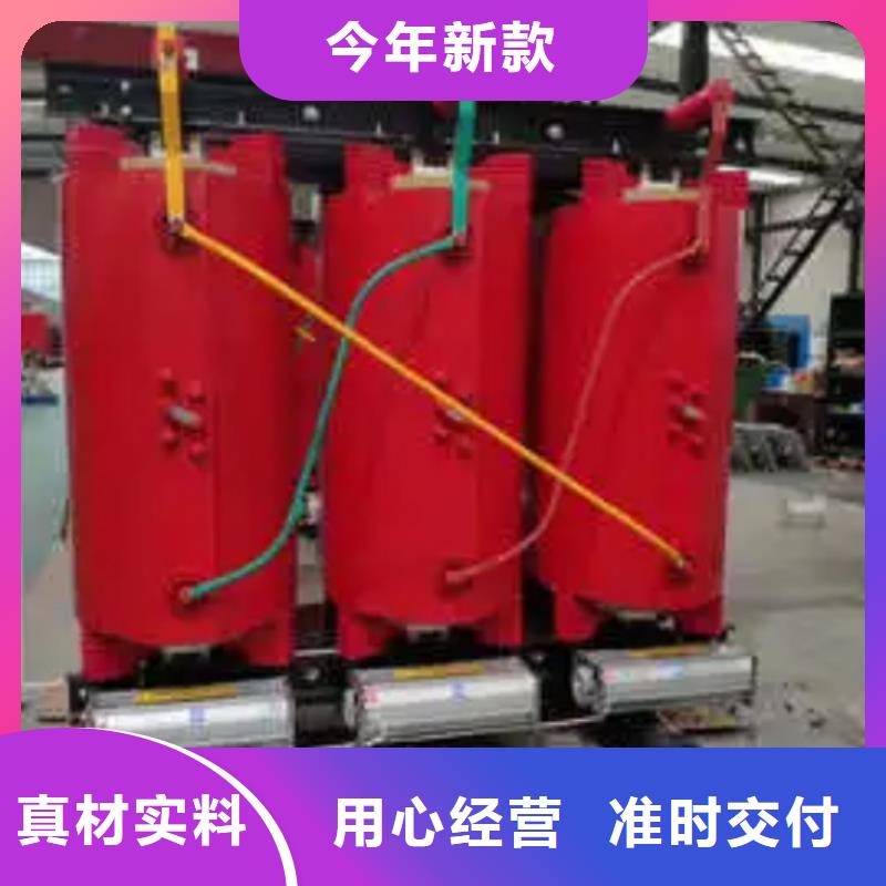 scb10变压器是什么意思多重优惠