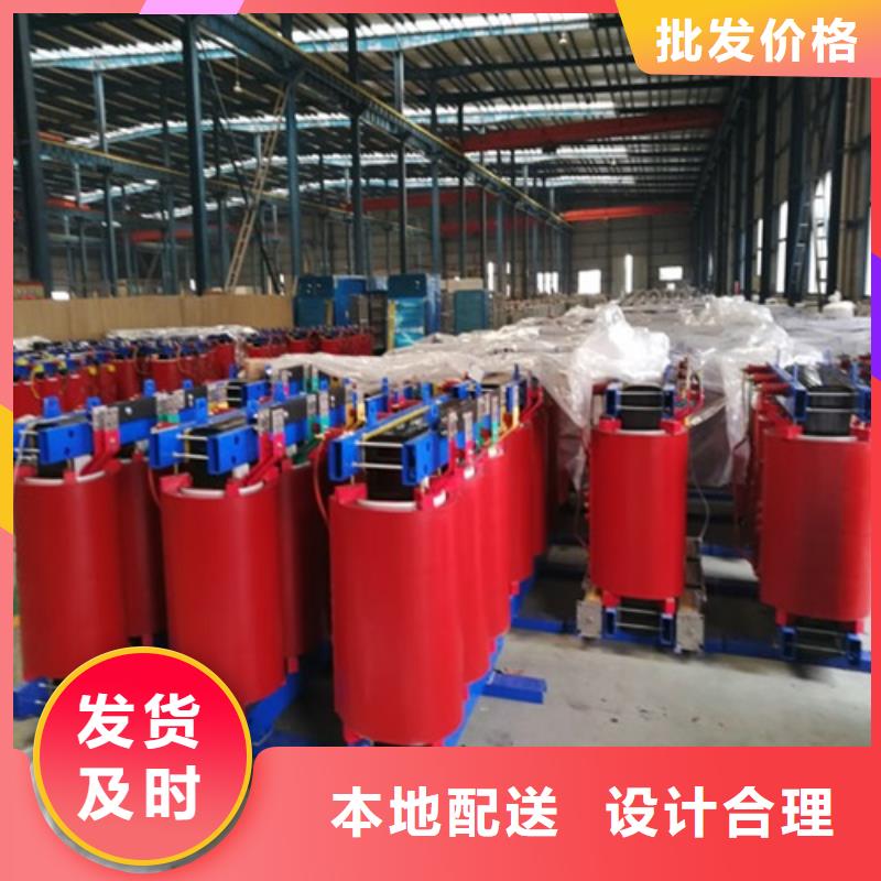 scb10变压器的负载损耗种植基地