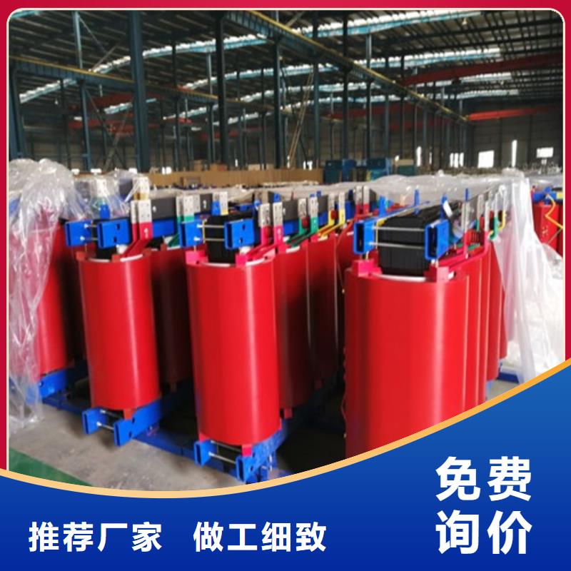 scb10干式变压器销售