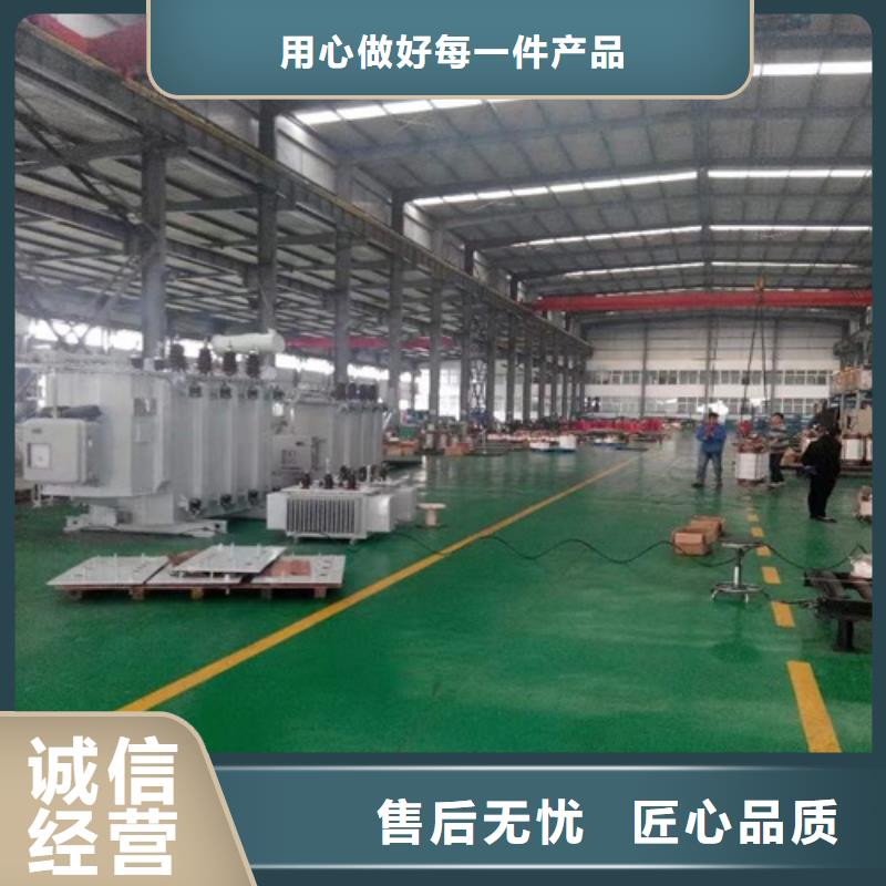 油浸式变压器ZBW预装式变电站大量现货供应