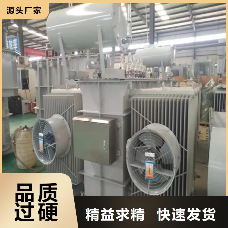油浸式变压器油浸式斯柯特变压器大量现货供应