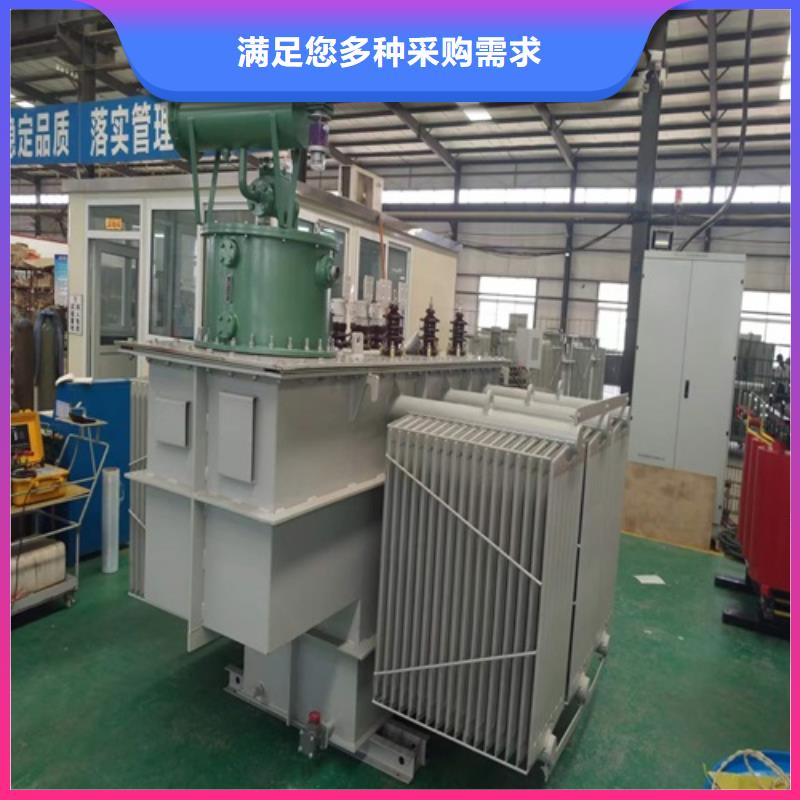油浸式变压器_【R型三相变压器】价格透明