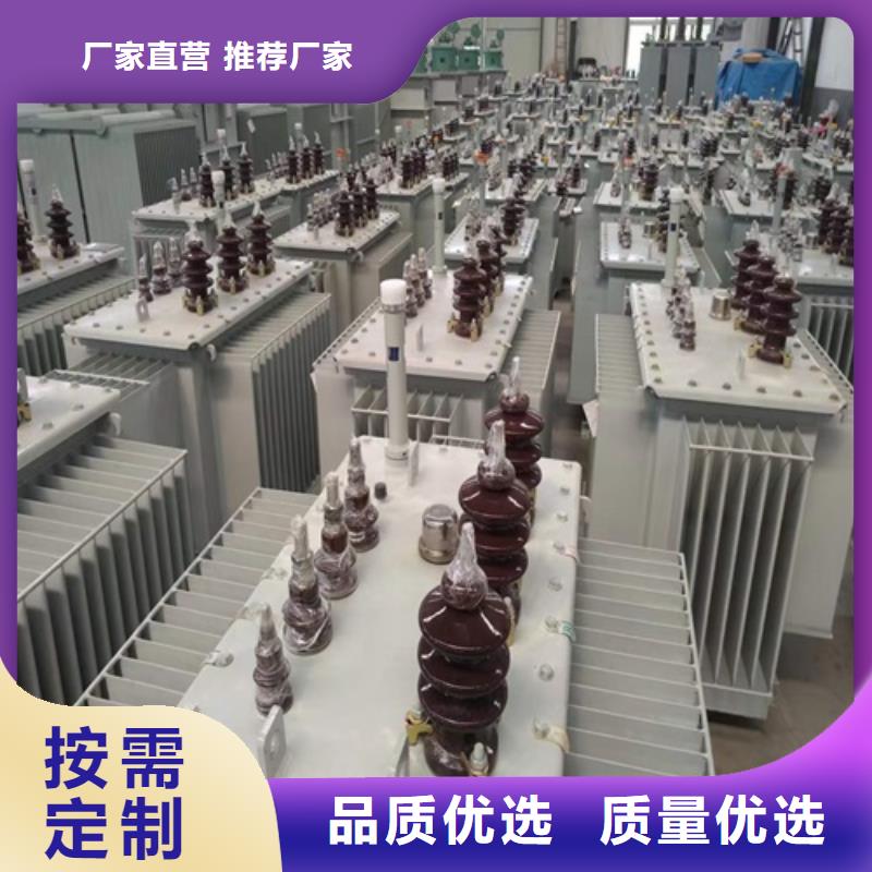 S13-2000KVA/35KV/10KV/0.4KV油浸式变压器全国走货