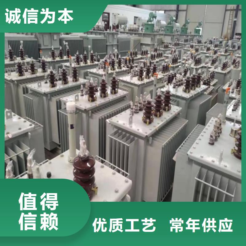 油浸式变压器三相控制变压器支持定制批发