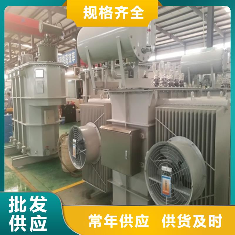 油浸式变压器【音频变压器】好厂家有担当