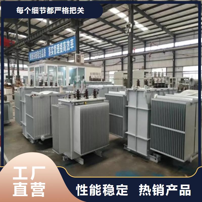 油浸式变压器_【R型三相变压器】价格透明