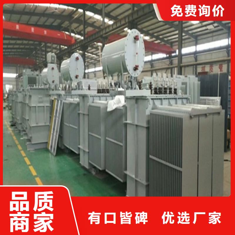 油浸式变压器【信号变压器】诚信商家