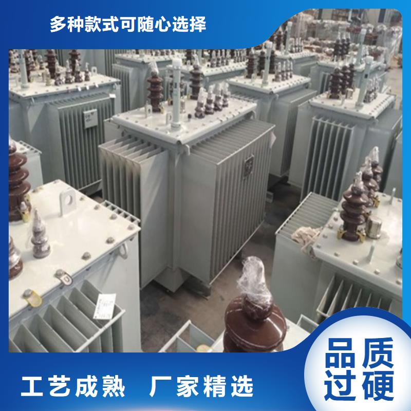 油浸式变压器三相控制变压器支持定制批发