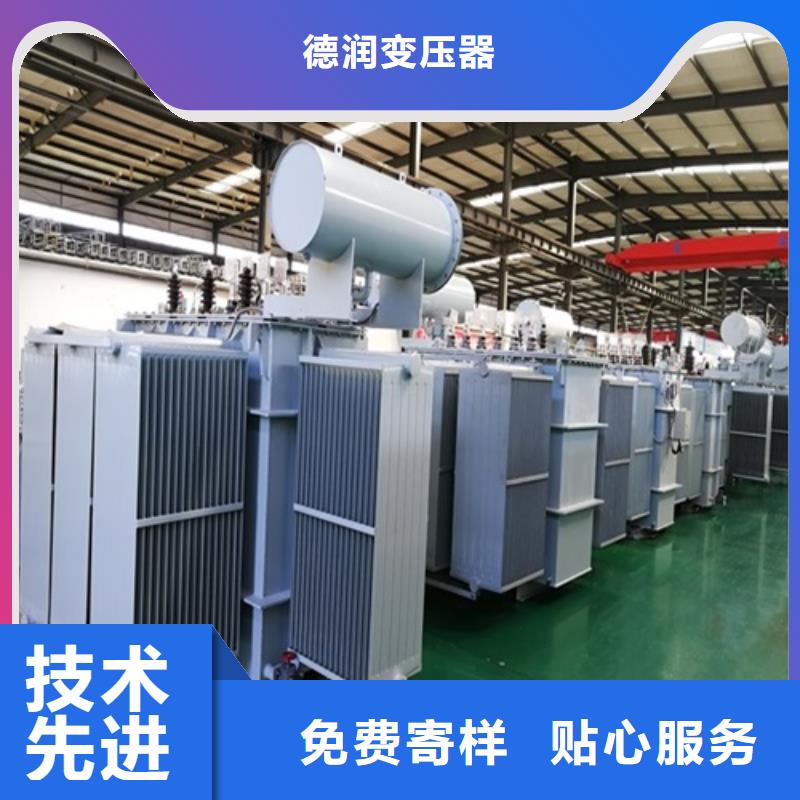 油浸式变压器隔离变压器用心经营