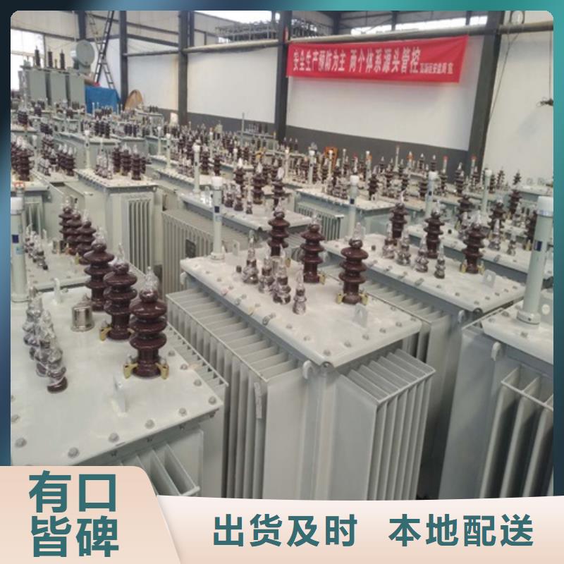 油浸式变压器三相控制变压器低价货源