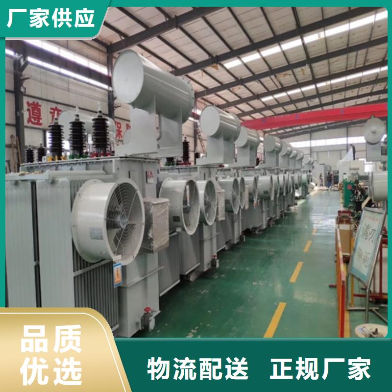 油浸式变压器ZBW预装式变电站联系厂家