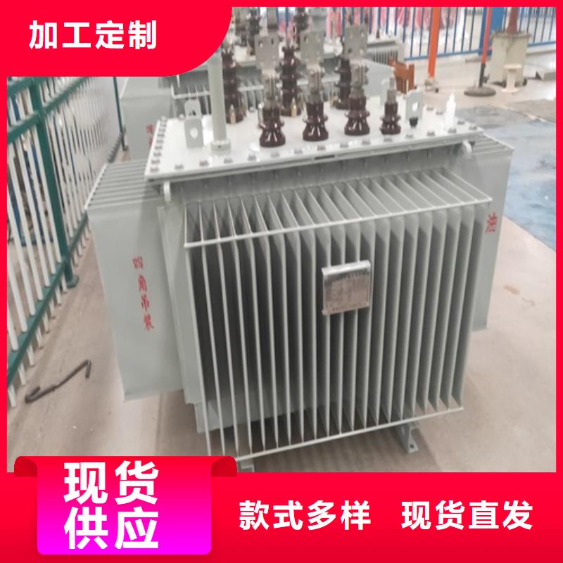 油浸式变压器ZGS美式箱变源厂直销