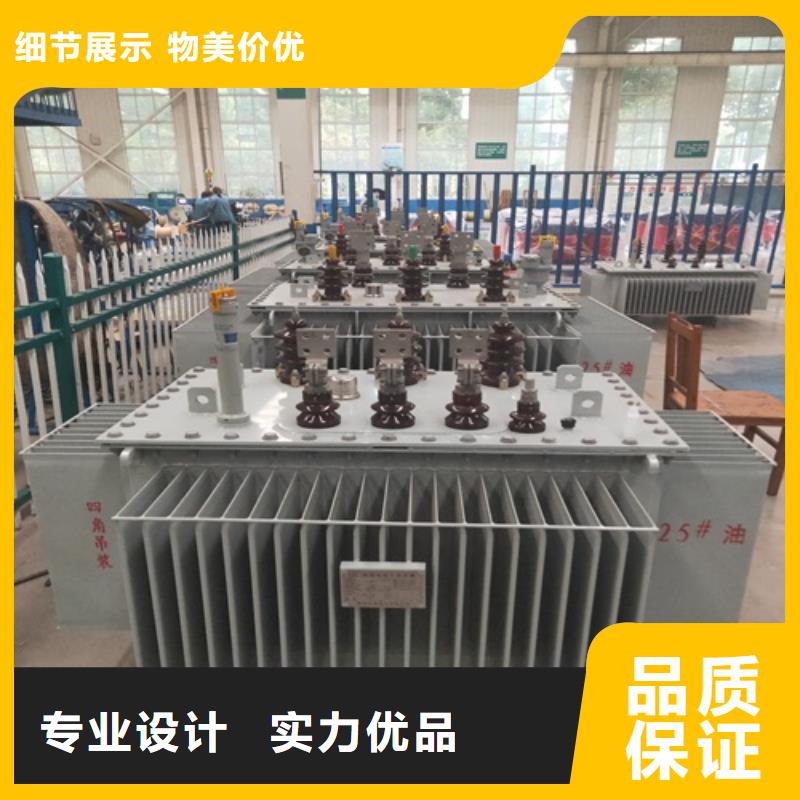 油浸式变压器油浸式斯柯特变压器大量现货供应