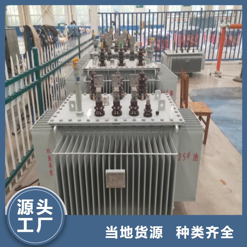 油浸式变压器【信号变压器】诚信商家