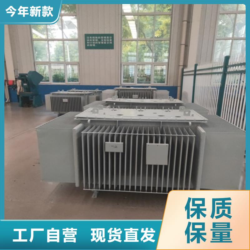 油浸式变压器三相控制变压器支持定制批发