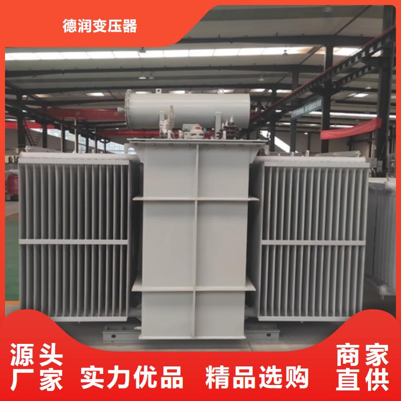 s11变压器哪家好订制
