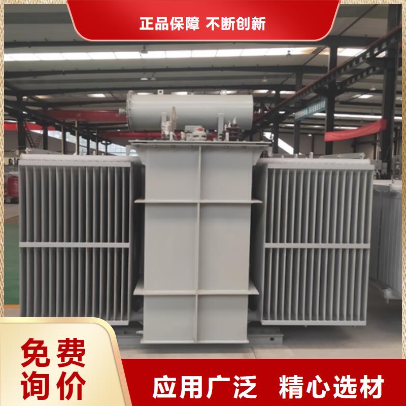 杭州油浸式电力变压器招聘中心