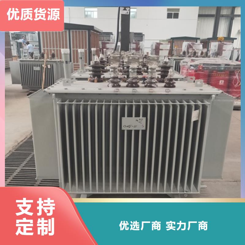 s11变压器价格一览表设计