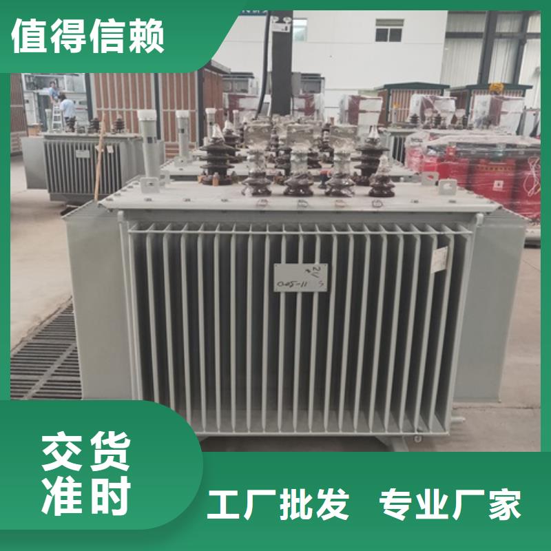 油浸式变压器光伏干式隔离专用变压器海量货源