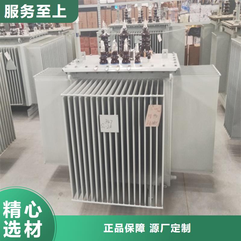 s11变压器哪家好订制
