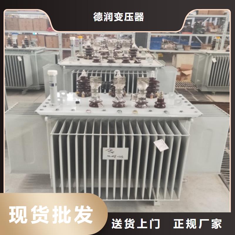 河南油浸式试验变压器价格询问报价