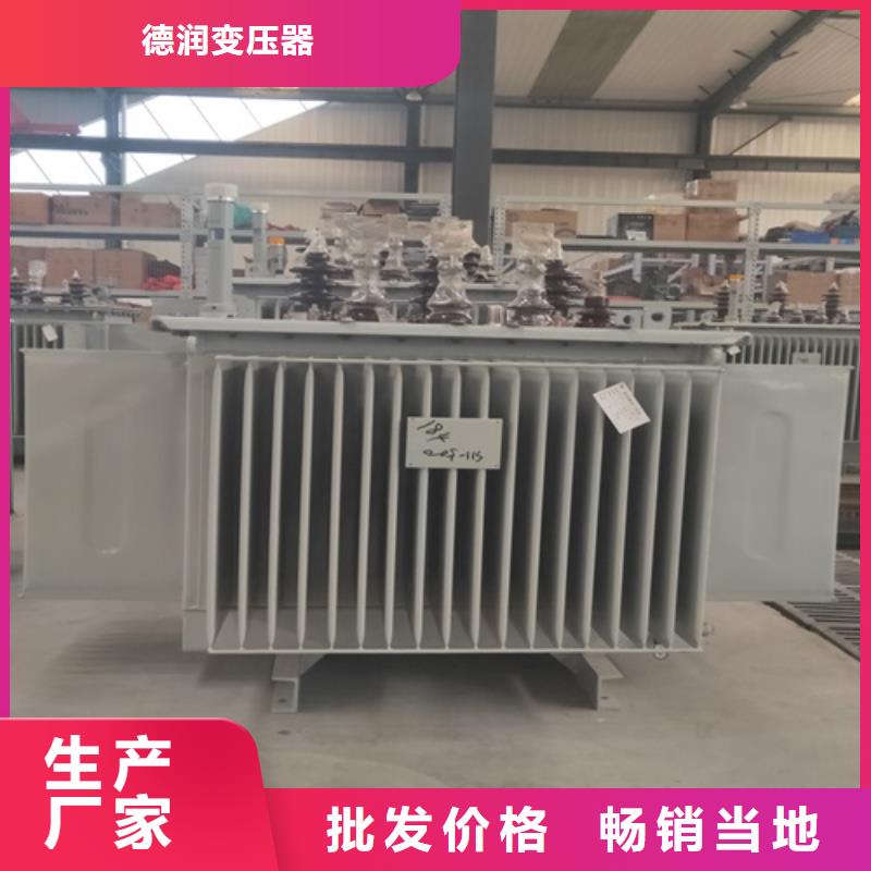 油浸式变压器信号变压器优选厂商