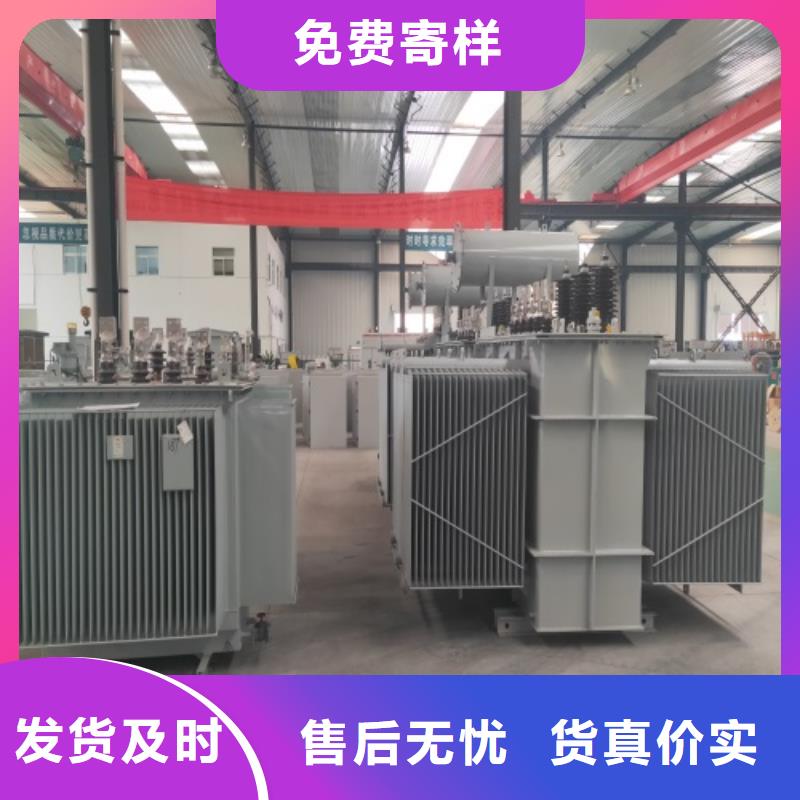 油浸式变压器信号变压器优选厂商