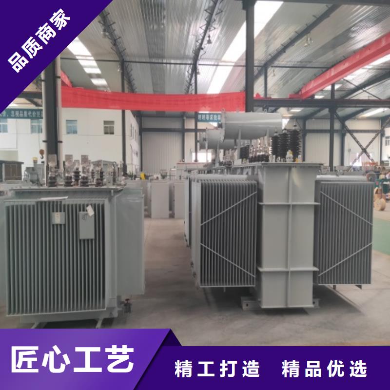 油浸式变压器温度20度正规厂家