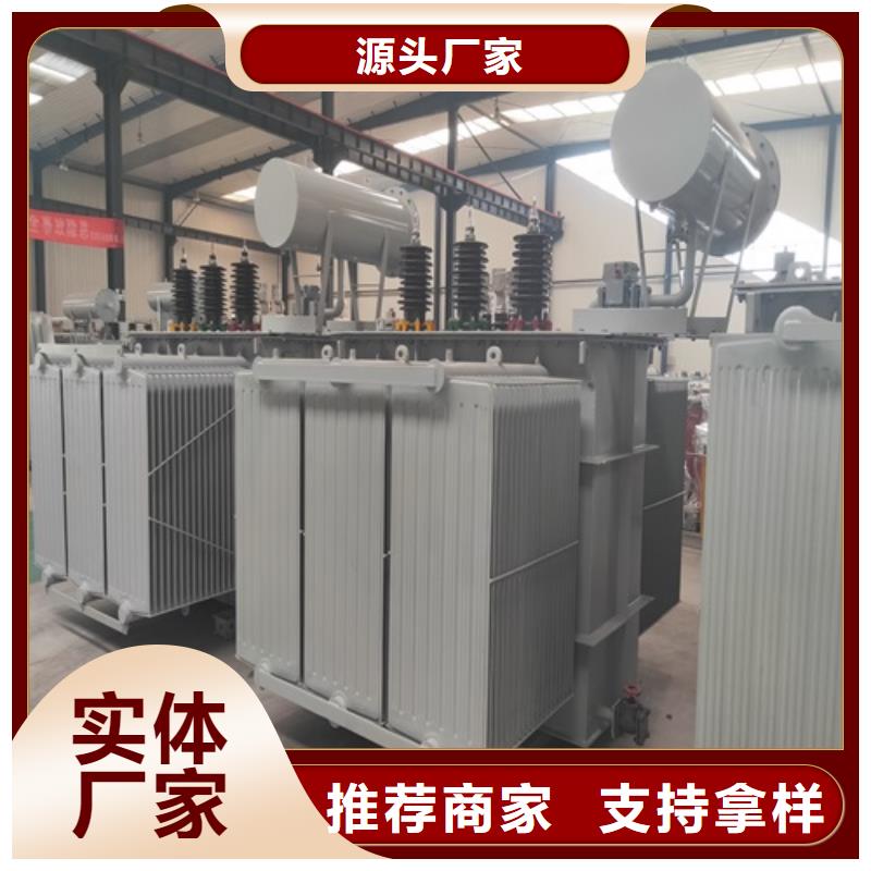 油浸式变压器-伏大点用组合式变压器货源足质量好